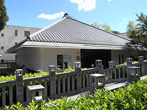 Ako Gishi's Memorial Hall Photo
